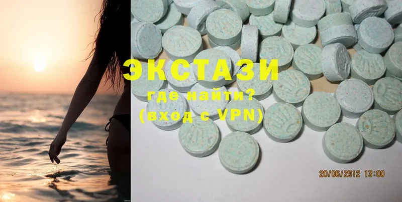 купить наркотики сайты  Новоульяновск  Ecstasy TESLA 